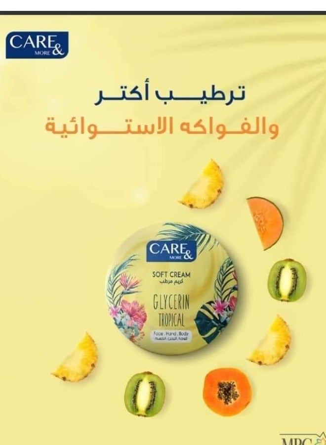 كير & مور كريم ناعم بالجلسرين - رائحة استوائية - (75 مل) - ترطيب مكثف للوجه واليدين والجسم - Image 4